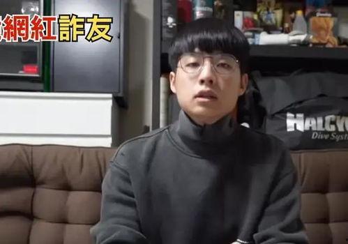 诈捐明星网红是谁,涉嫌诈捐的明星网红是谁？