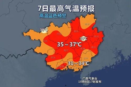 防城热门话题在哪里,聚焦焦点，解码城市活力