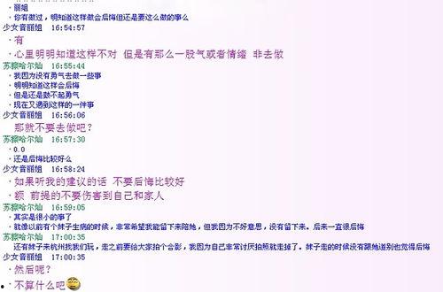 作业帮热门话题在哪里,揭秘学生关注焦点