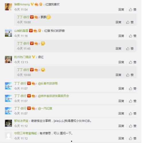 抖音歌单热门话题怎么找,揭秘热门歌曲背后的潮流密码