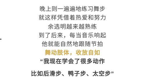 高手在民间热门话题小说,揭秘民间绝技与神秘传说