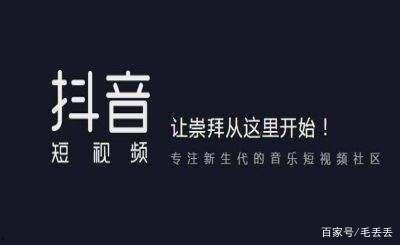 抖音热门话题简单吗,轻松掌握生活小技巧