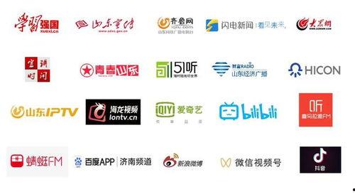 新时代建设的热门话题是,创新驱动，绿色发展的新征程