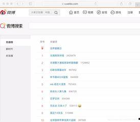 热门话题搬家公司知乎,揭秘知乎热议的搬家公司选择与搬家技巧