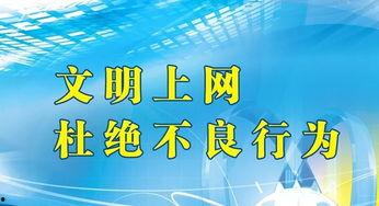传递正能量热门话题短句,短句中的温暖力量