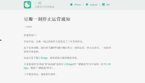 热门话题说说图片带文字,热门话题图片带文字生成新趋势解析