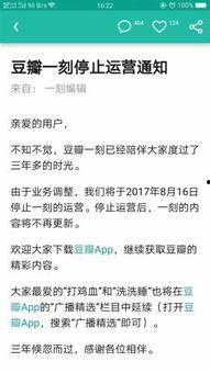 热门话题说说图片带文字,热门话题图片带文字生成新趋势解析