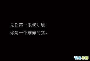 热门话题说说图片带文字,热门话题图片带文字生成新趋势解析