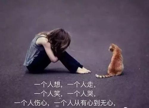 心好累的热门话题说说,揭秘当代人心理压力背后的真相