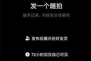 拍抖音失恋热门话题说说,情感碎片在指尖的共鸣与疗愈