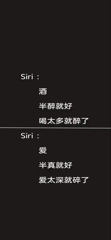 拍抖音失恋热门话题说说,情感碎片在指尖的共鸣与疗愈