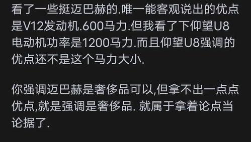 拍抖音失恋热门话题说说,情感碎片在指尖的共鸣与疗愈
