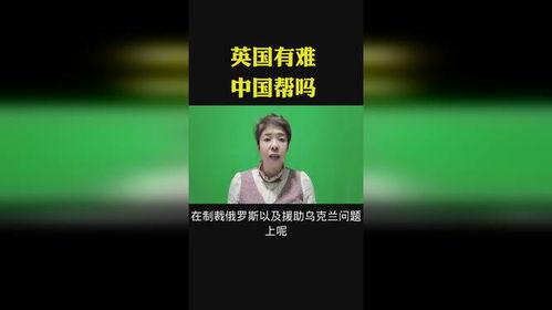 农场创业短视频热门话题,短视频带你探索热门话题下的创业奇迹