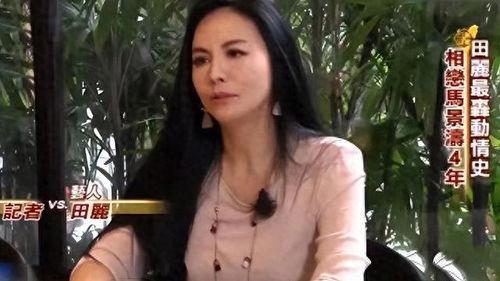 明星网红破产了吗视频播放,揭秘视频播放背后的真相