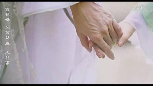男生牵女生手热门话题,揭秘男生牵女生手的时尚密码