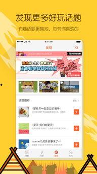 热门话题围垦什么意思,揭秘我国沿海地区生态变迁与民生发展