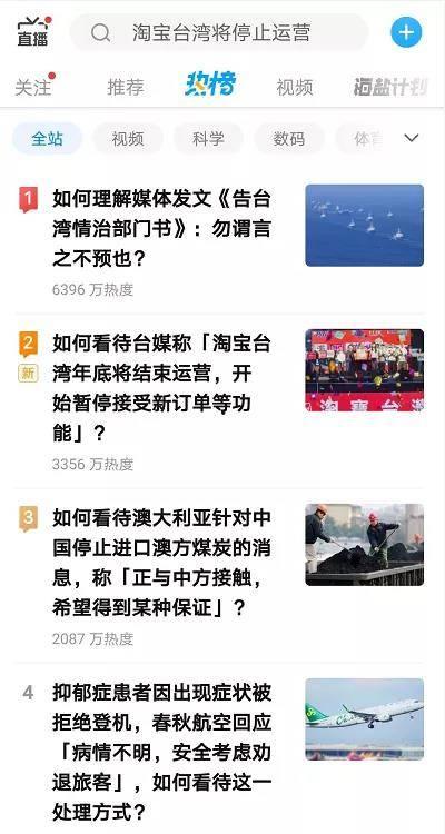 南方服装热门话题知乎,揭秘知乎热议的潮流趋势与穿搭技巧