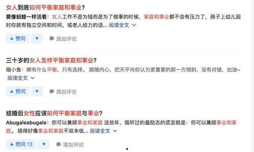 南方服装热门话题知乎,揭秘知乎热议的潮流趋势与穿搭技巧