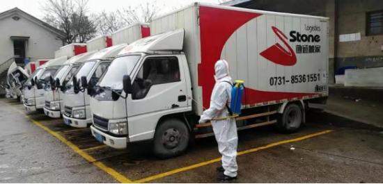 热门话题搬家公司电话,揭秘搬家公司电话，搬家无忧选择指南