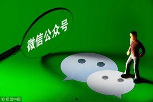 吸引人热门话题图片,探索吸引眼球的图片故事