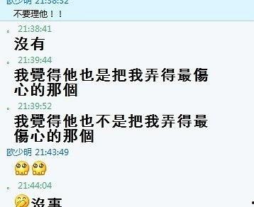 吸引人热门话题图片,探索吸引眼球的图片故事