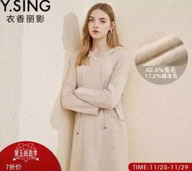 明星网红店女装品牌,引领时尚潮流的女装品牌盘点