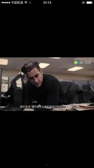 伦伦电影,穿越时空的浪漫传奇