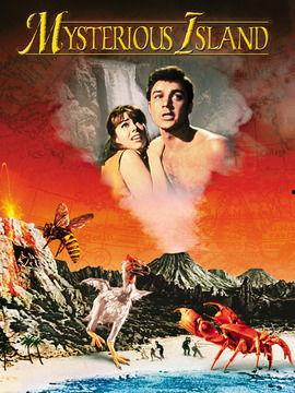 神秘岛电影,探寻未知世界的奇幻冒险之旅