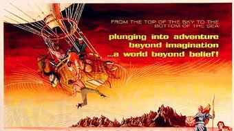 神秘岛电影,探寻未知世界的奇幻冒险之旅