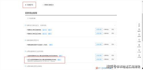 明星网红饮品店名字大全,明星同款与创意无限