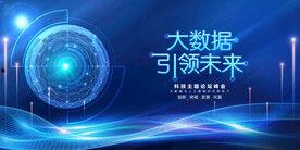 热门话题放大镜特效下载,探索视觉盛宴的秘密武器