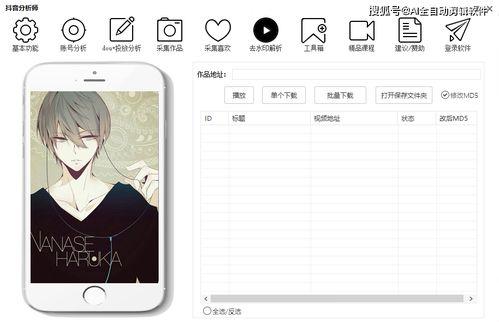 快手作品如何成热门话题,作品如何引爆网络热议