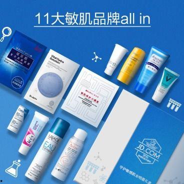 护肤最火的热门话题,揭秘护肤新趋势与热门产品