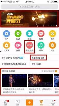 视频的热门话题有哪些,揭秘当下热门现象背后的故事