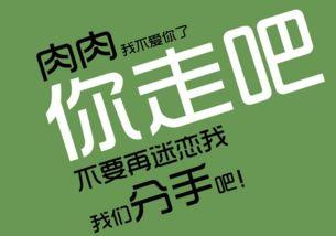 英语热门话题减肥知乎,Top 10 Weight Loss Tips from English-Speaking Fitness Enthusiasts on Zhihu