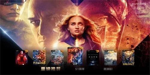 鲸电影,探寻深海奇遇，揭秘海洋生物奥秘