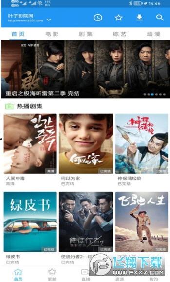 鲸电影,探寻深海奇遇，揭秘海洋生物奥秘