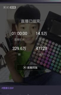 最火爆的热门话题男生,男生们的青春共鸣与时代变迁