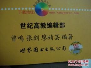 热门话题八零后免费阅读