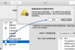 如何设置快手的热门话题,让你的短视频火速走红