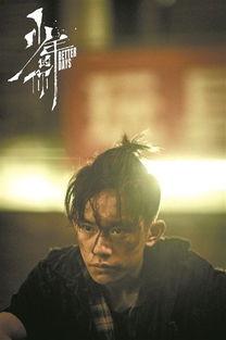 电影少年,青春岁月的璀璨篇章