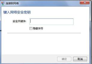怎么搜索古装热门话题呢,搜索攻略揭秘