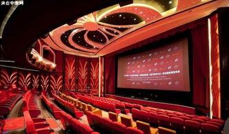 澳门电影院,探寻这座城市的电影魅力