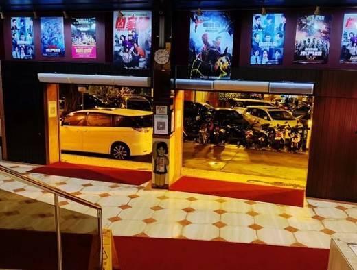 澳门电影院,探寻这座城市的电影魅力