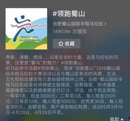 伤感短视频上热门话题,伤感短视频热门话题背后的感人故事