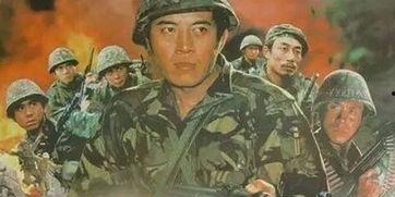 中越战争电影,中越战争电影中的历史记忆与民族情感