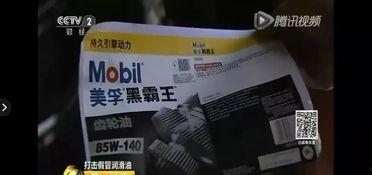 忘情的香烟热门话题下载,探寻忘情香烟的热门话题与情感共鸣