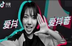 抖音搞笑的热门话题,笑出腹肌的瞬间，快来一起“笑”果累累！