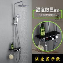 花洒热门话题有哪些,品质、功能与环保齐飞