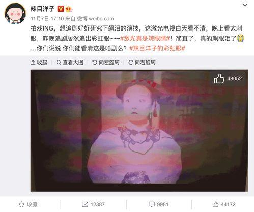 整蛊专家的热门话题是,揭秘热门话题背后的欢乐与智慧